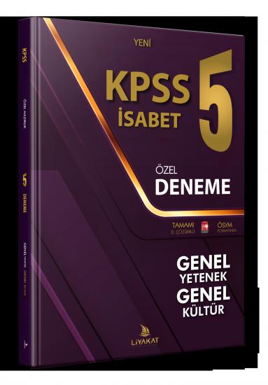 KPSS 5 DENEME ÇÖZÜMLERİ