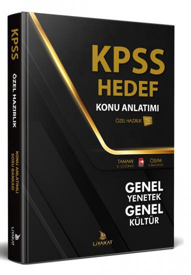 LİSANS KPSS  KONU ANLATIMLI SORU BANKASI