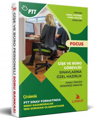 2019/1 -SORU BANKASI – PTT Gişe ve Büro Personeli Sınavlarına Özel Hazırlık - FOCUS