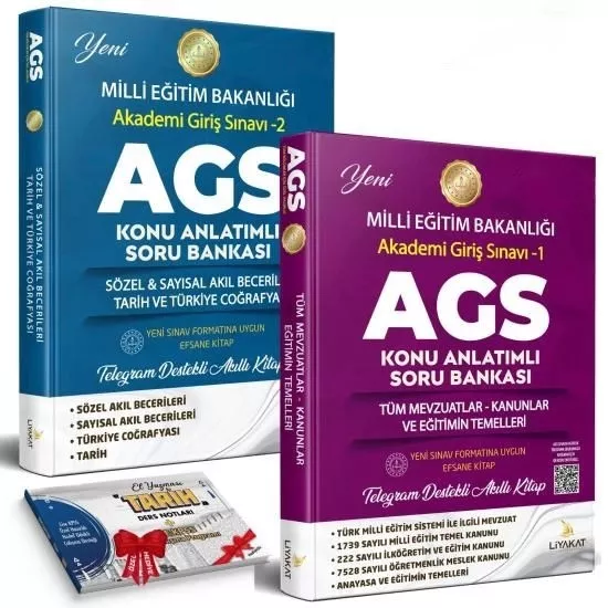  2026 MEB AGS TÜM KONULAR- MEVZUATLAR- AKIL BECERİLERİ-TARİH VE COĞRAFYA (2 Lİ FUL SET)