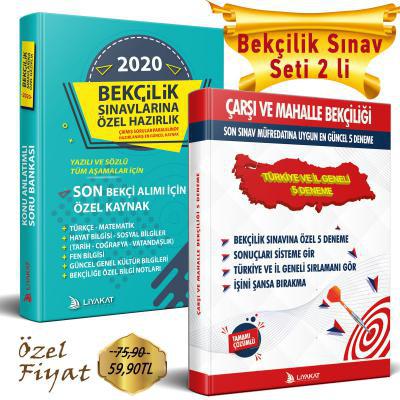 Bekçilik Sınav Kazandıran 2’li Set (8000 Çarşı ve Mahalle Bekçiliği Alımına Özel Konu Anlatımlı Soru Bankası ve Türkiye Geneli 5 Deneme)