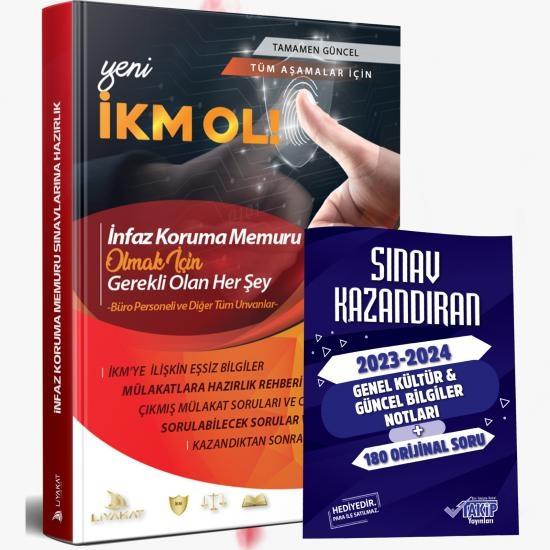 İKM OL- Mülakat Aşaması İçin (İnfaz Koruma Memuru Olmak İçin Gerekli Olan Bilgiler) 2023 Alımları İçin Özel Kaynak