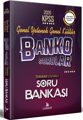 KPSS Polisol ve  KPSS Banko Sınav Seti