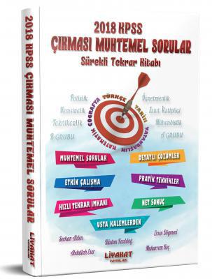 KPSS Çıkması Muhtemel Sorular Sürekli Tekrar Kitabı Liyakat Yayınları