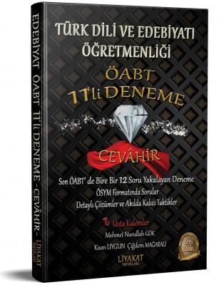 2019 ÖABT Cevahir Türk Dili ve Edebiyatı Öğretmenliği 11 Deneme Liyakat Yayınları